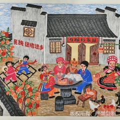 12期民族与宗教14