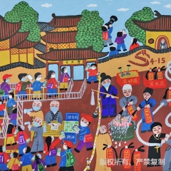 12期民族与宗教11