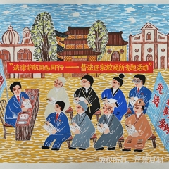 12期民族与宗教16